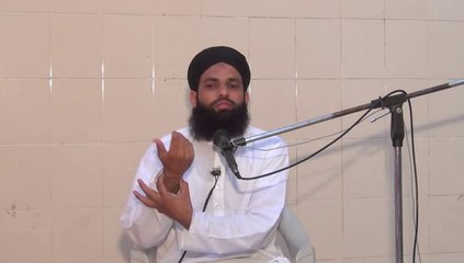 Ghusal Ki Sunnatain 1/4 by Mufti Nazeer Ahmad Raza Qadri