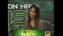 I want to marry MQM's Altaf Hussain -- A 17 years old girls claims on Waqar Zaka's Show