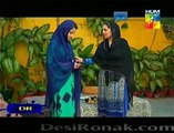 Agar Tum Na Hotay - Episode 1 - P1
