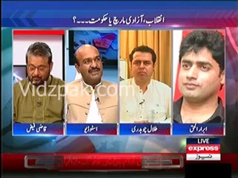 Only 15 PML N members are sincere with Nawaz Sharif , others will run away when Nawaz Sharif will get in trouble - PPP Nadeem Afzal Chan