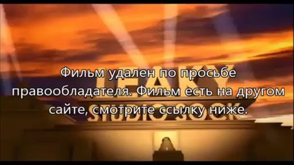 Трансформеры 4: Эпоха истребления фильм онлайн