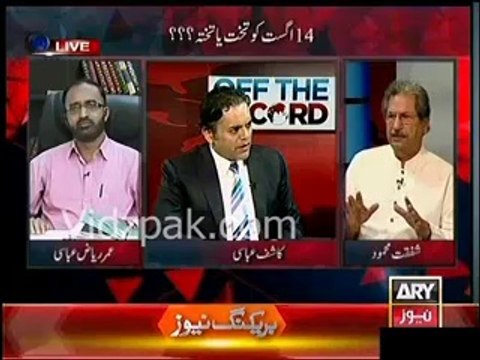 PTI hasn't asked resignations from MPAs , few MNAs have handed over their resignations to Imran Khan - PTI Shafqat Mehmood