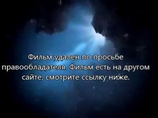 Судная ночь 2 смотреть в нд