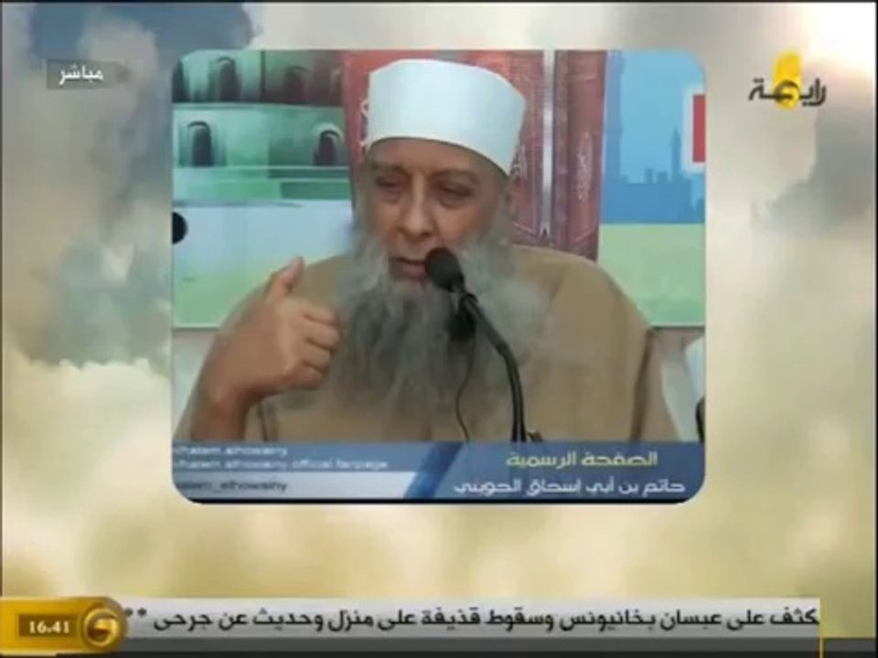 تعليق الشيخ الحويني علي رد فعل الإعلام العربي علي ضرب غزة