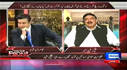 On The Front  – 4th August 2014
