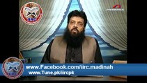 Allama Ibtisam Elahi Zaheer Hafizahullah Topic: Tafseer E Quran Para 10