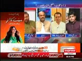 Talal Chaudhry kept calling Shahzaib Khanzada 'Akhunzada ' , Shahzaib got frustrated