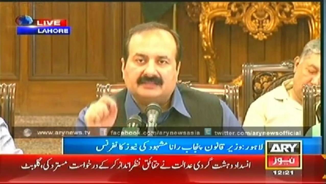 ‫خون لیگ کا ایک اور جھوٹ بے نقاب‬