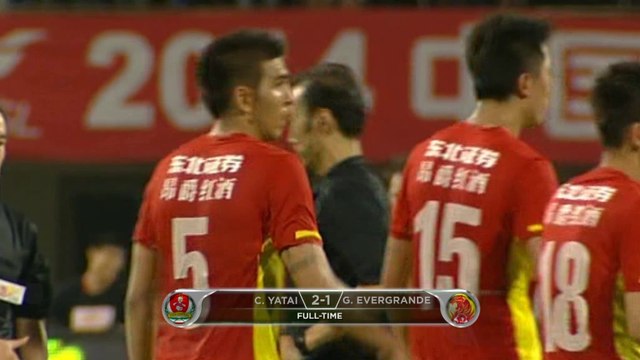 CSL: Changchun Yatai 2-1 Guangzhou Evergrande