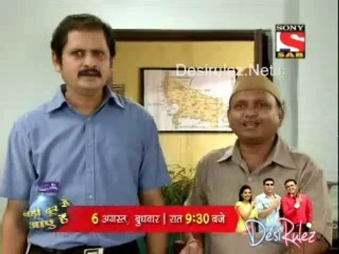 Lapata Ganj Season 2 - 4th August 2014pt1