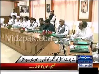 PTI KPK MPAs don't want to resign