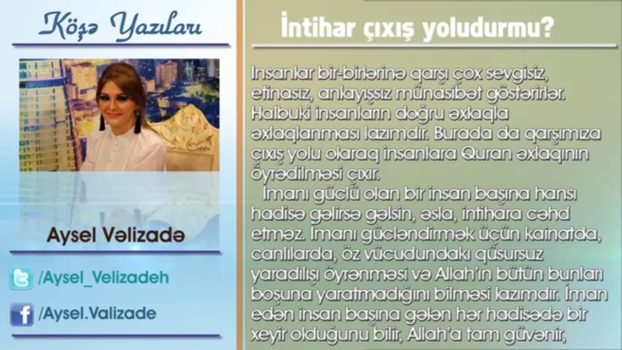 Aysel Vəlizadə- İntihar çıxış yoludurmu