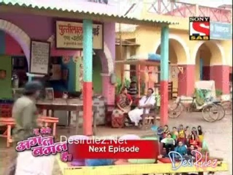 Lapata Ganj Season 2 - 4th August 2014pt3