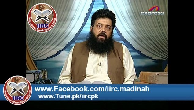 Allama Ibtisam Elahi Zaheer Hafizahullah Topic: Tafseer E Quran Para 13