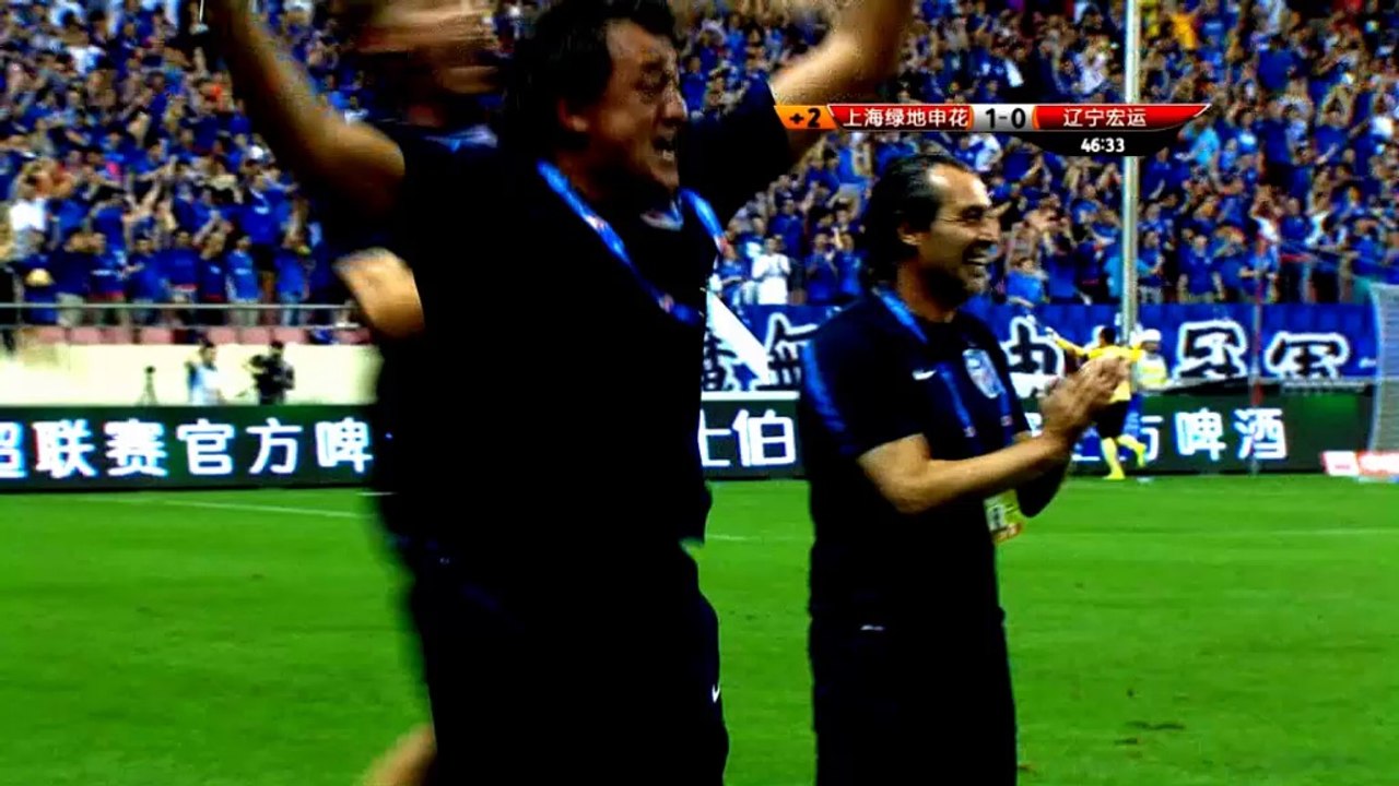 Cina, la top-5 del girone d'andata