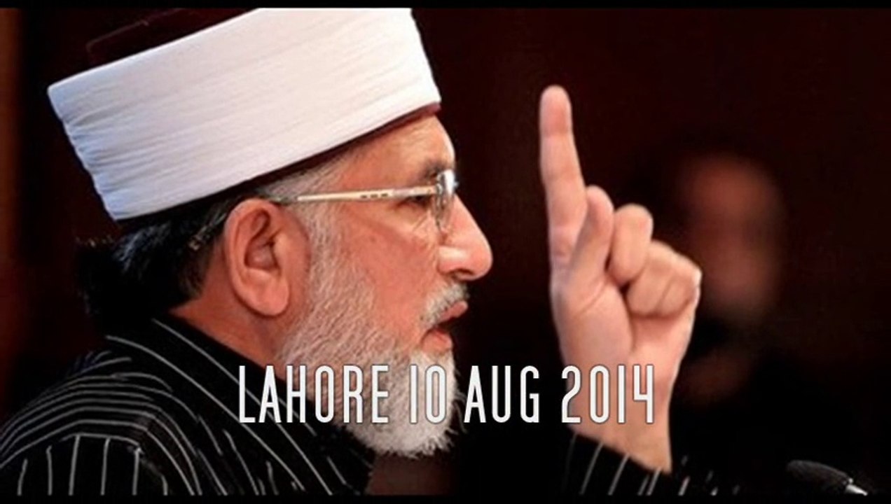 DR TAHIR UL QADRI AND IMRAN KHAN WITH MASTER PLAN " RISING PAKISTAN "