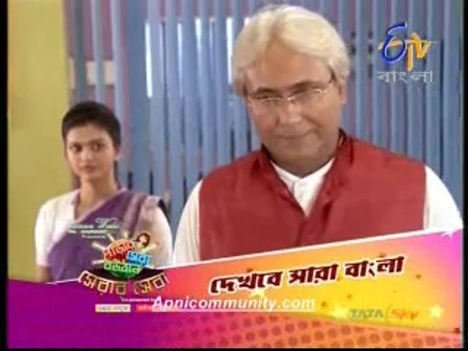 Katha Dilam (etv bangla) -4th August-2014_chunk_1