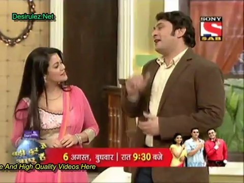 Tu Mere Agal Bagal Hai 4th August 2014 Part1