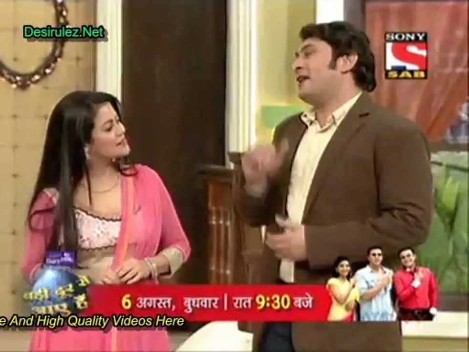 Tu Mere Agal Bagal Hai 4th August 2014 Part1