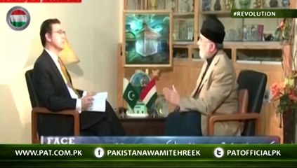 انقلاب کا مطلب غریبوں کو حقوق اور اقتدار میں شریک کرنا ہے