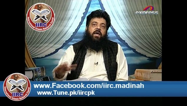 Allama Ibtisam Elahi Zaheer Hafizahullah Topic: Tafseer E Quran Para 14