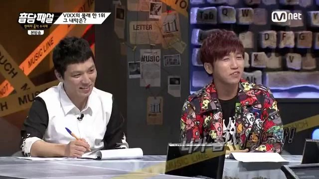 [TRSUB] 140524 Mnet Dirty Talk - VIXX Türkçe Altyazılı Part1