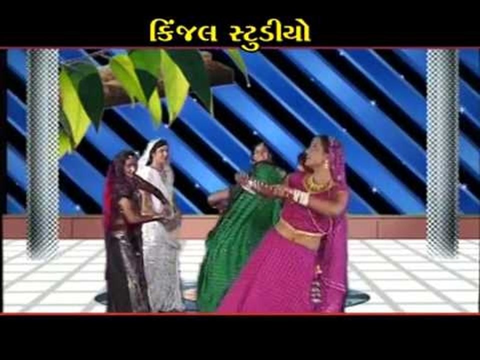 Ratu Gulabnu Phool