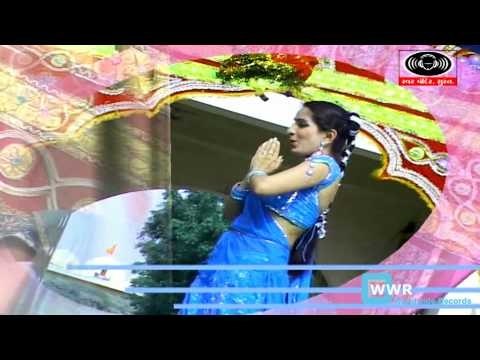 Dejo Darshan Khodal Maa - Khodal Maa Ramva Aavo Aaj