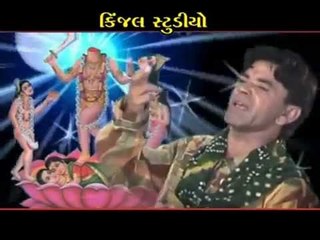 Mare Javu Jognima Na Dahme