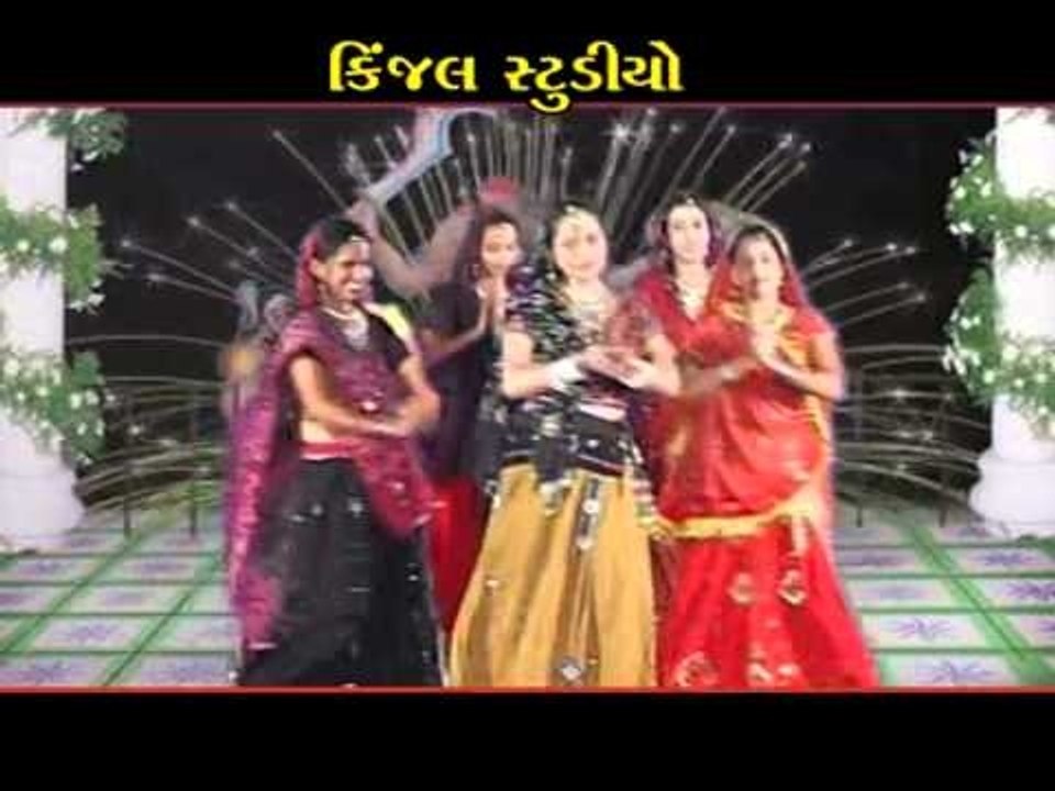 Joganima Ni Aarti