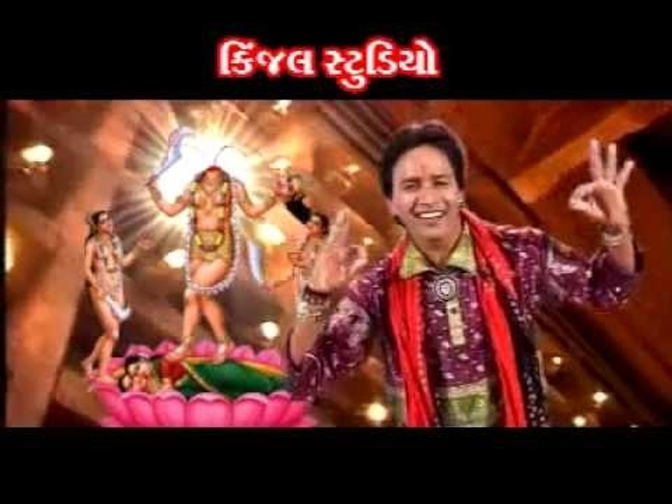 Morlo Bole Re   Paloder Dham