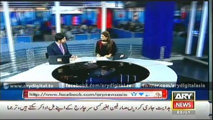 Headlines - 2300 - Monday - 04 - August - 2014