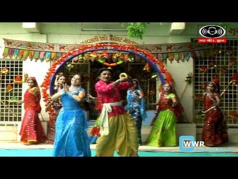 Khamma Khamma Khodal Khamkari - Khodal Maa Ramva Aavo Aaj