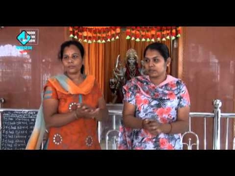 Amba Mavdi Re