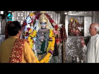 Utaro Aarti | Jago Jagdamba Ambaji