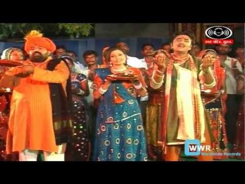 Aarti - Khodal Maa Ramva Aavo Aaj
