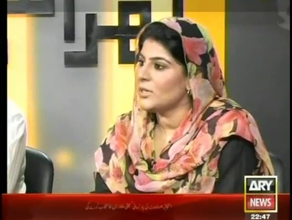 KharaSach4Aug2014