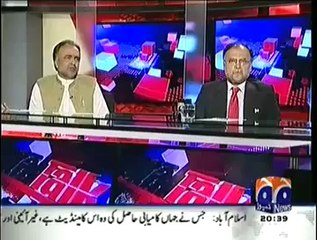 Capital Talk (4th August 2014) Imran Khan Ke Mutalbat Ayeni Ya Gair Ayeni..