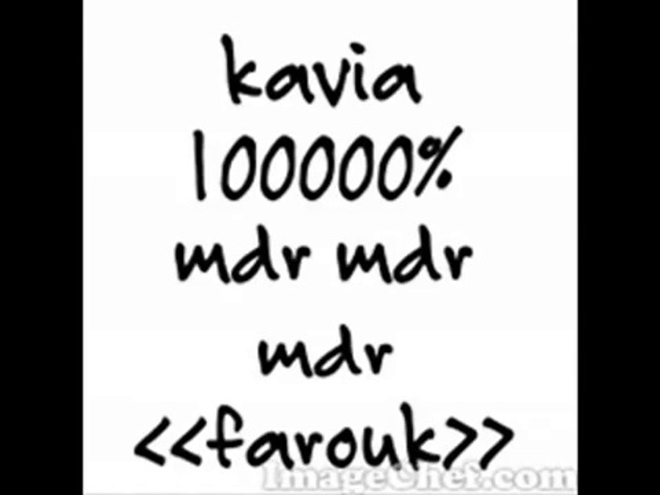 Algerie Mémo Vocal  Algerie kavia 1000000%