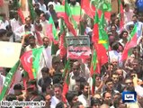 Dunya News - PTI invites Jamaat-i-Islami to join 'Azadi March'