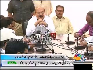 Musharraf will go abroad before August 14 - Manzoor Wasan