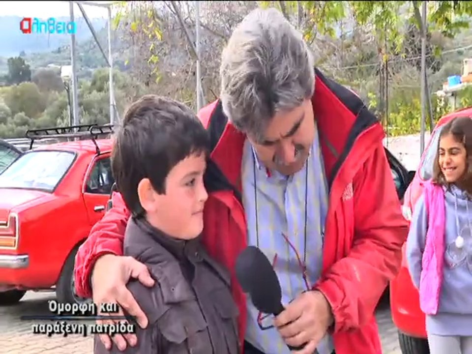 Βερβεράτο Α (Ververato a) 29-11-13
