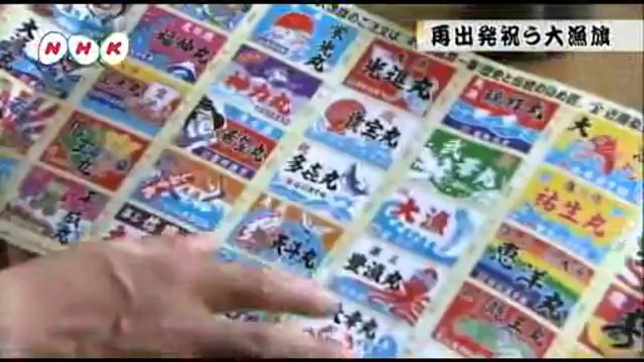 20140804はまなかあいづ