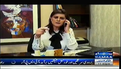 Court No 5 - 4th August 2014