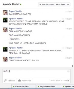 AJNAABI KASHIF KE CHUDAI ON VIDEO LOADER HANG BACHE KE =))