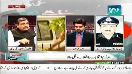 Khabar Say Khabar - 4th August 2014