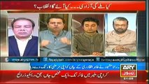 PMLN Propaganda Exposed about Dr Tahir-ul-Qadri by ARY News