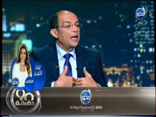 #90دقيقة - د / طارق حجي : مراد موافي كان رئيس مخابرات رائع ورشحه السيد عمر سليمان لرئاسة الجهاز