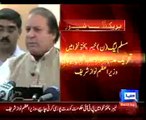 Dunya News - Nawaz Sharif stops PMLN from 'noconfidence movement' in KPK