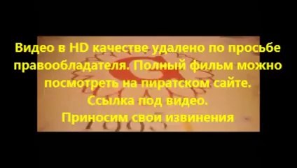 В хорошем качестве HD 720 навстречу шторму онлайн 720